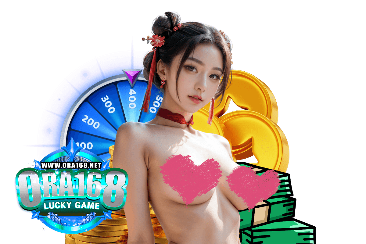 ora168 เว็บตรง